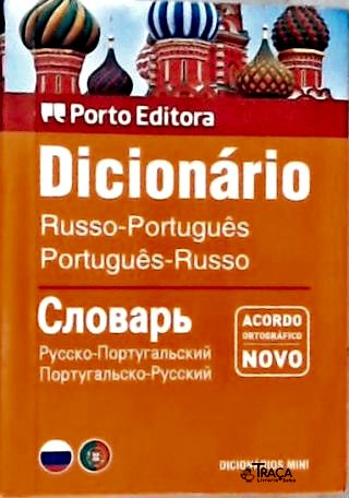 Dicionário Russo-português / Portugês-russo