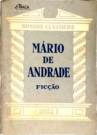Mário de Andrade: Ficção