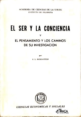 El Ser y la Conciencia