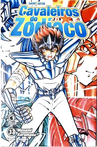 Saint Seya Cavaleiros Do Zodíaco - Vol. 33
