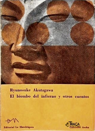 El Biombo Del Infierno Y Otros Cuentos