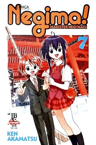Negima! Vol. 7