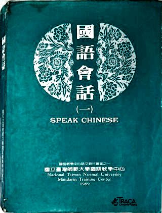 Speak Chinese (com furos)