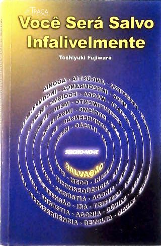 Você Será Salvo Infalivelmente