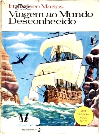 Viagem Ao Mundo Desconhecido
