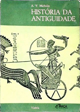 História da Antiguidade