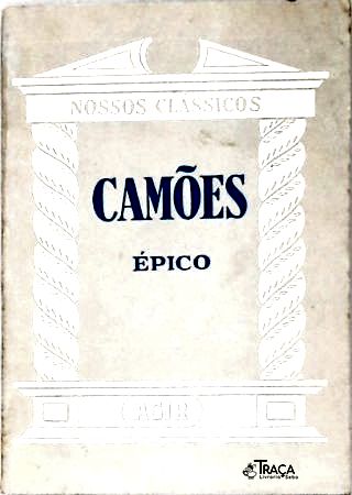 Camões - Épico