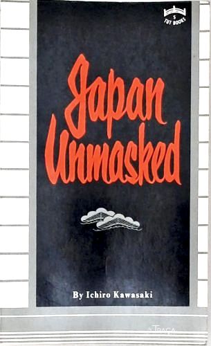 Japan Unmasked