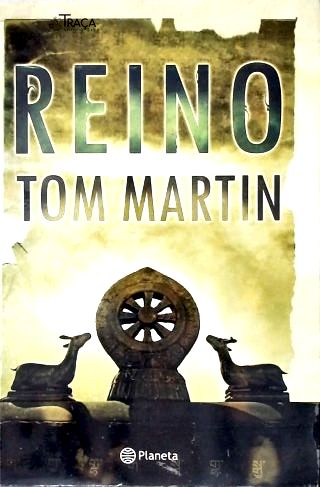 Reino