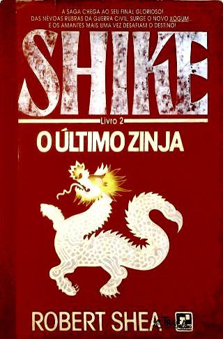 Shike: o Ultimo Zinja