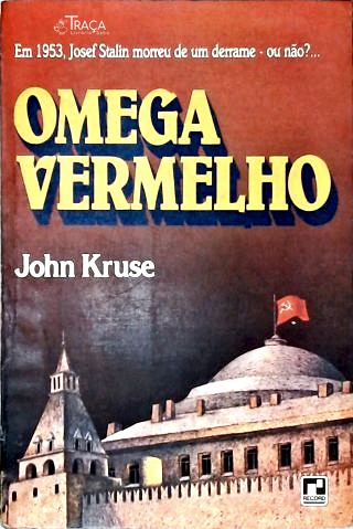 Omega Vermelho