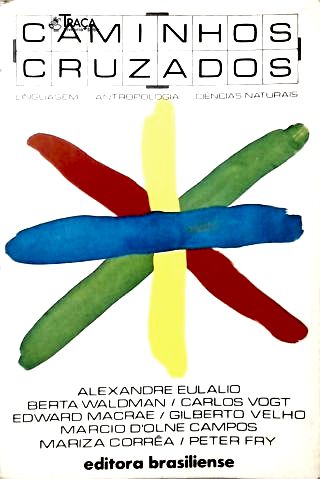 Caminhos Cruzados