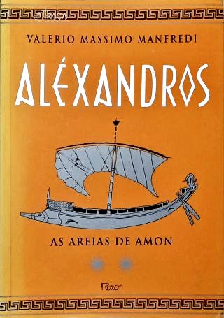 Aléxandros: as Areias de Amon