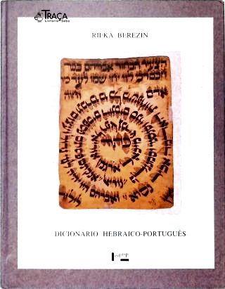 Dicionário Hebraico-português