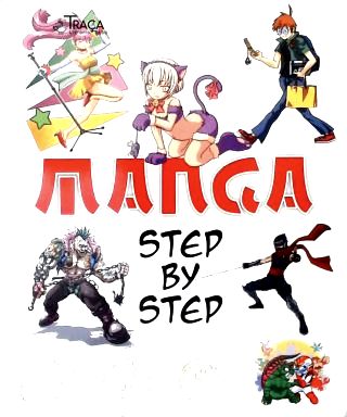 Manga Step By Step