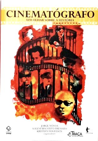 Cinematógrafo