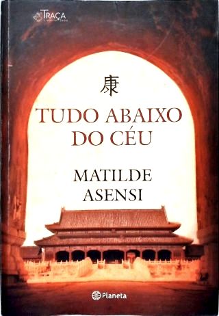 Tudo Abaixo Do Céu