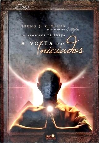 A Volta dos Iniciados