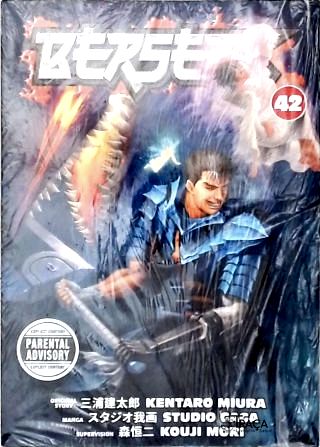 Berserk - Vol. 42 (lacrado)