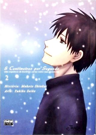5 Centímetros por Segundo - Vol. 2