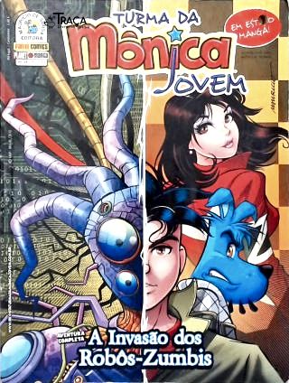 Turma da Mônica Jovem Nº 48