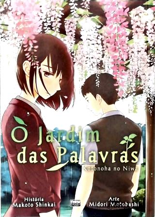 O Jardim das Palavras (kotonoha No Niwa)