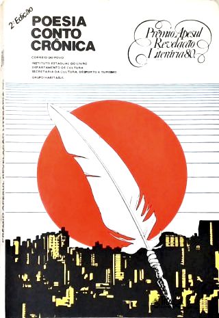 Prêmio Apesul Revelação Literária 80