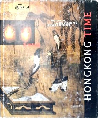 Hong Kong Time: a Record