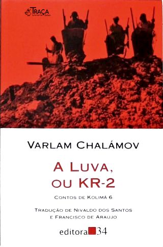 A Luva, Ou Kr-2