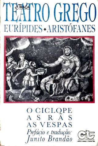 O Ciclope - as Rás e as Vespas