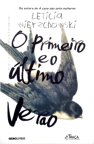 O Primeiro e o Último Verão