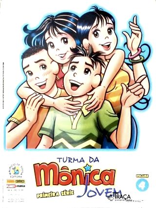 Turma da Mônica Jovem Primeira Série - Vol. 4