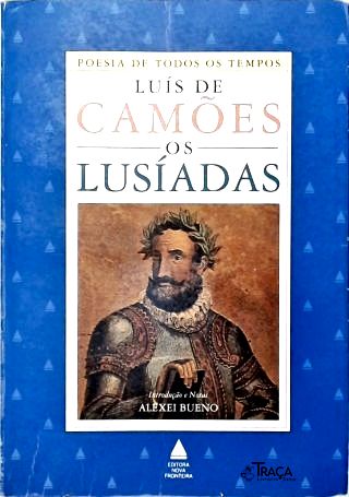 Os Lusíadas