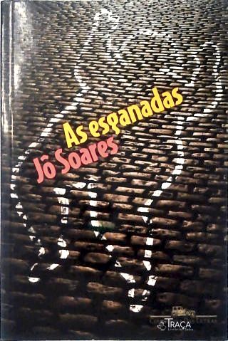 As Esganadas