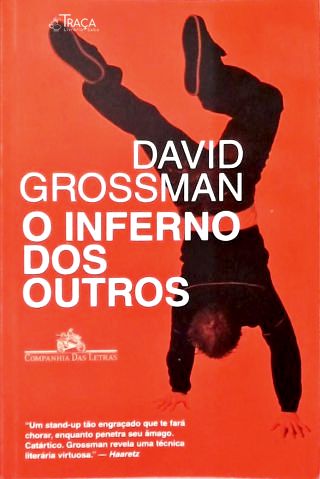 O Inferno dos Outros