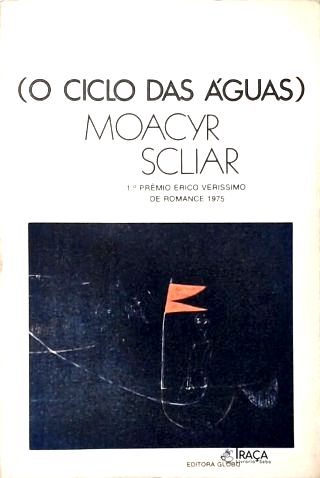 O Ciclo das Águas