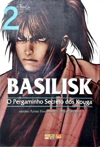 Basilisk - Vol. 2
