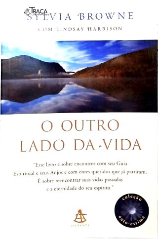 O Outro Lado da Vida