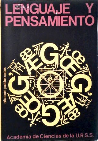 Lenguaje Y Pensamiento