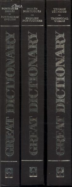 Great Dictionary (3 Volumes - 1979)