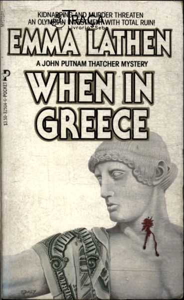 When In Greece