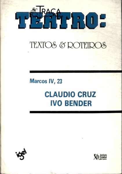 Marcos Iv, 23