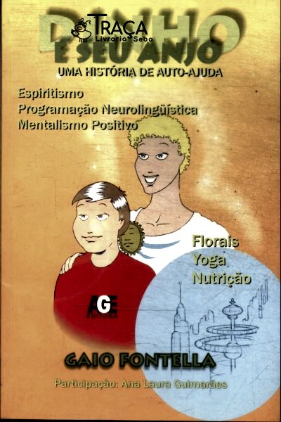Dinho e Seu Anjo