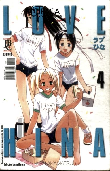 Love Hina Vol 4