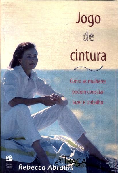 Jogo de Cintura