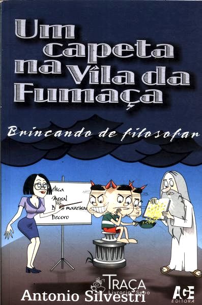 Um Capeta Na Vila Da Fumaça