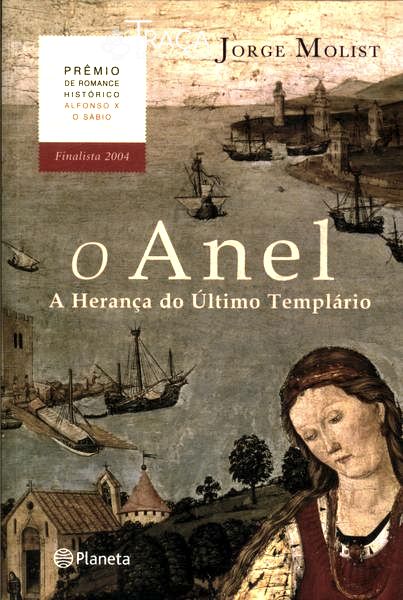 O Anel