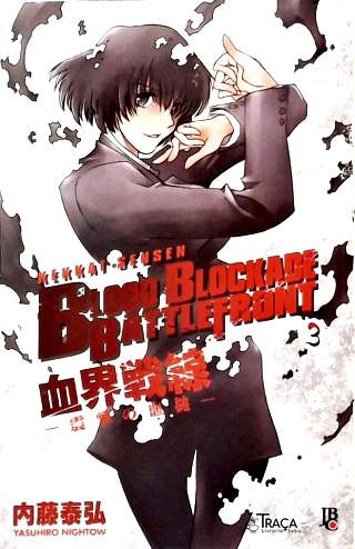 Vol. 3 - Blood Blockade Battlefront: Kekkai Sensen