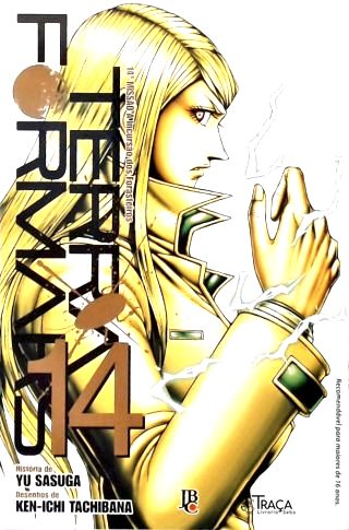 Vol. 14 - Terra Formars