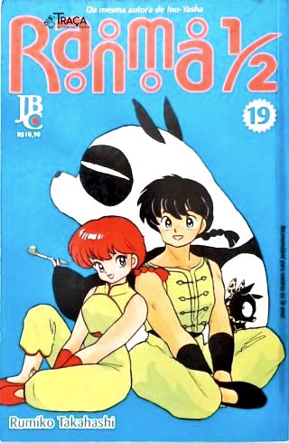 Vol. 19 - Ranma 1/2
